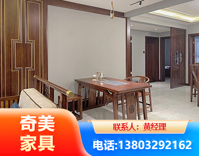 绵竹板木结合家具