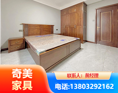 绵竹板式家具