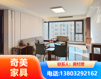 绵竹板木结合家具