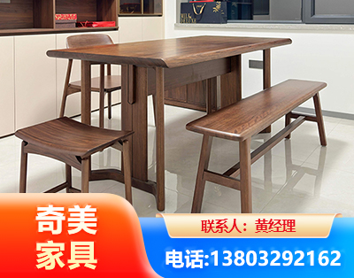 绵竹办公家具