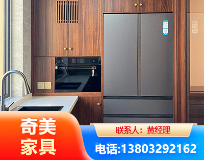 绵竹板式家具