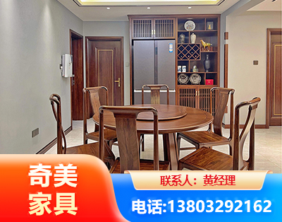 绵竹板木结合家具