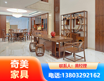 绵竹办公家具