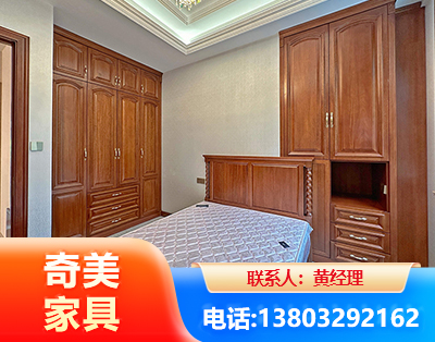 绵竹板木结合家具