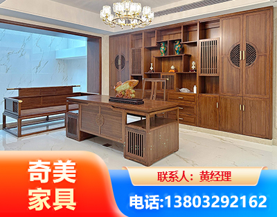绵竹办公家具
