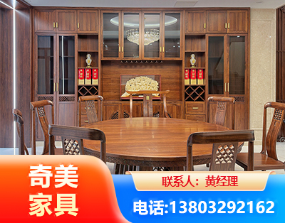 绵竹全屋定制