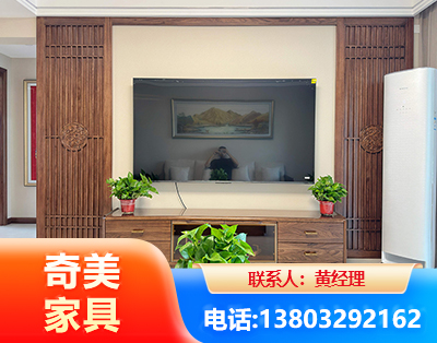 绵竹板式家具