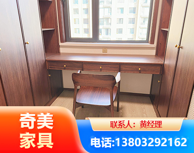 绵竹板式家具