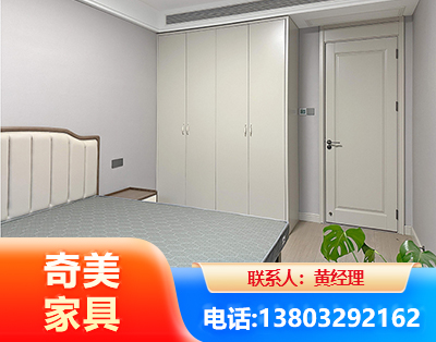 绵竹板式家具