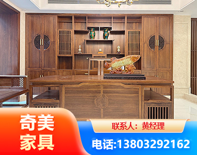 绵竹办公家具