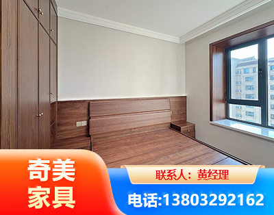 绵竹板式家具