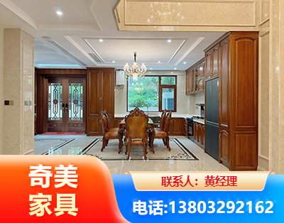 绵竹板木结合家具
